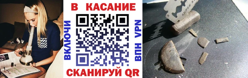 Купить наркотик аптеки Бокситогорск Каннабис АМФЕТАМИН OMG зеркало МЕФ ГАШИШ