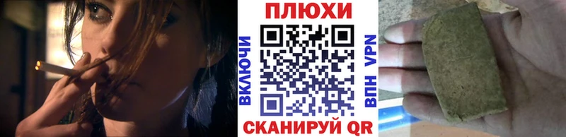 ГАШИШ 40% ТГК Бокситогорск