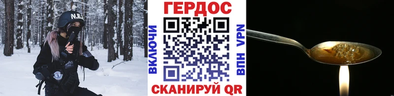 наркота  Бокситогорск  Героин Афган 