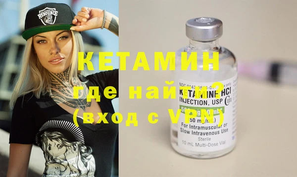 индика Покачи