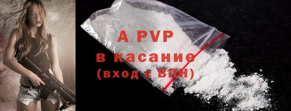 a pvp Покров