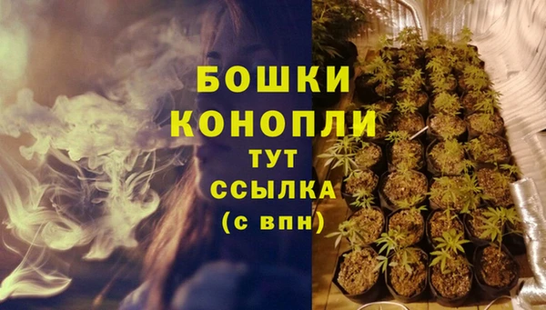 прущая мука Покровск