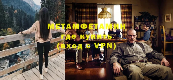 a pvp Покров