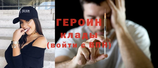 прущая мука Покровск