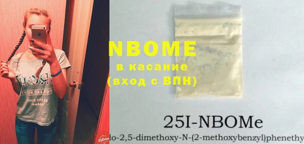 a pvp Покров