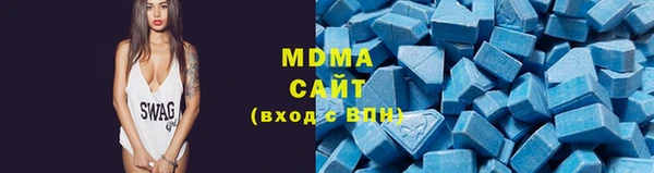 прущая мука Покровск