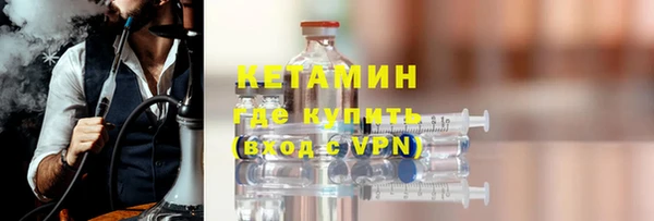 индика Покачи