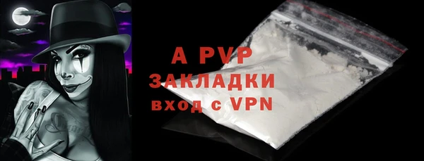 COCAINE Верхнеуральск