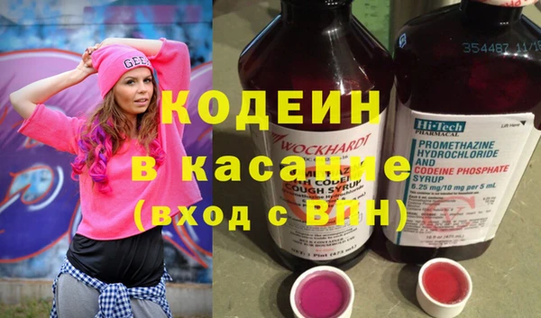 прущая мука Покровск