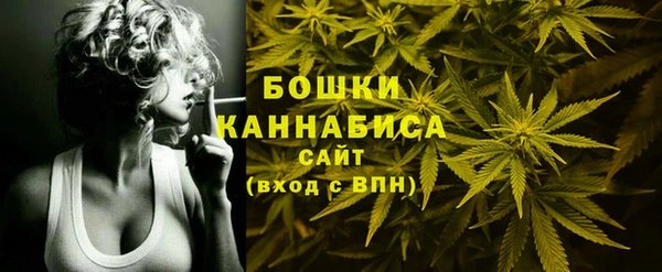 прущая мука Покровск