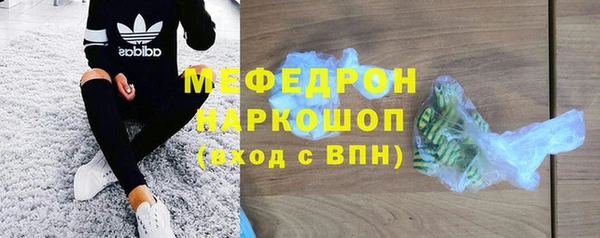 a pvp Покров