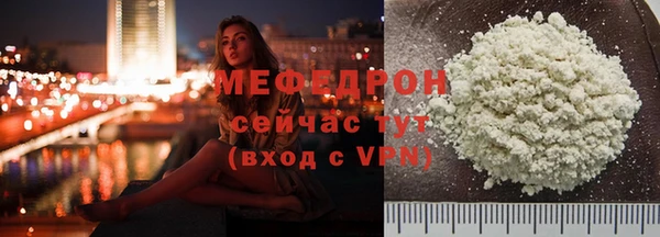 a pvp Покров