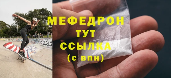 a pvp Покров