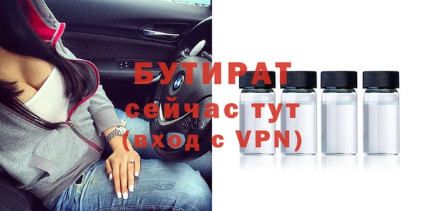 индика Покачи