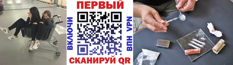 Метамфетамин кристалл  Бокситогорск 