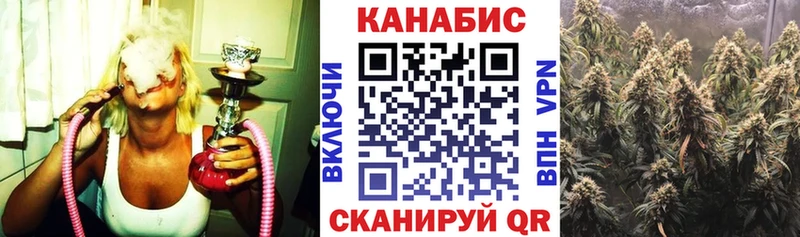 Каннабис ГИДРОПОН Бокситогорск